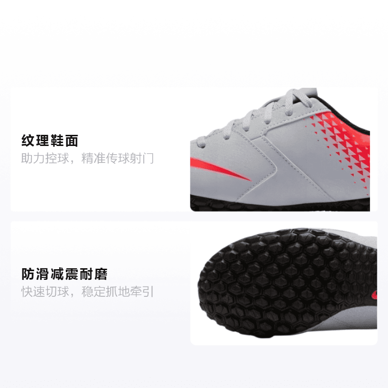 Бутсы Nike JR Bombax TF - изображение 2