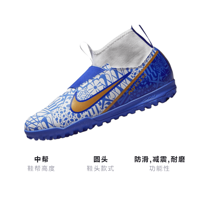 Бутсы Nike Mercurial Superfly 9 JR Mercurial 15 Academy CR7 TF C TF- - изображение 3