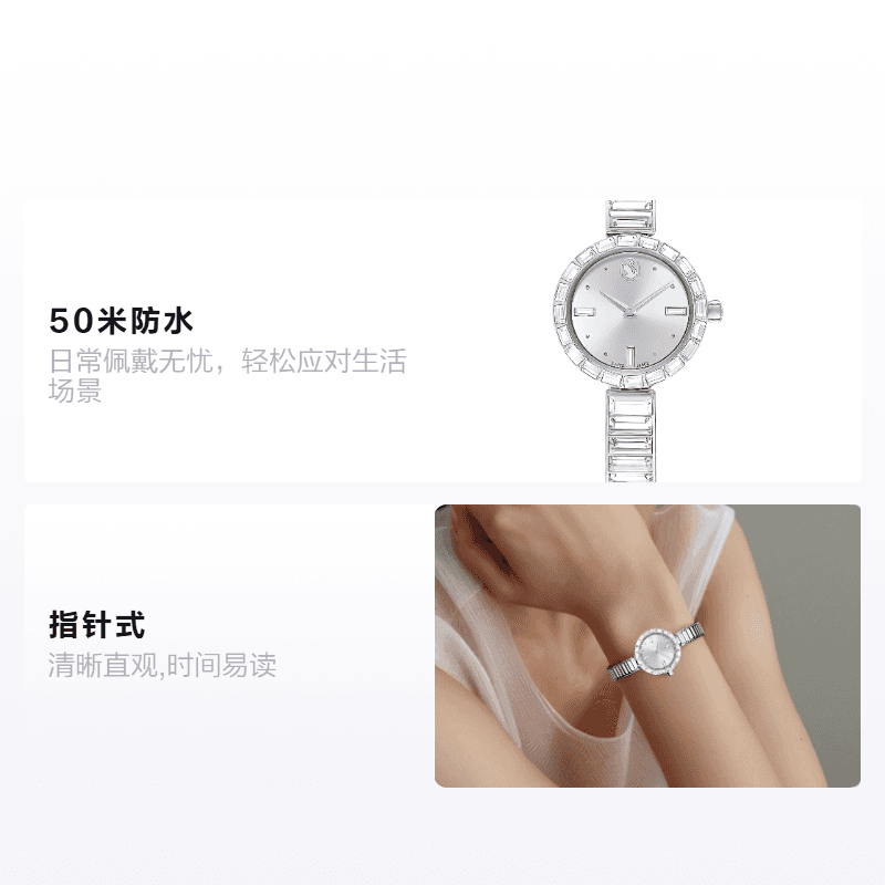 Механические часы Swarovski 25mm 50 - изображение 2