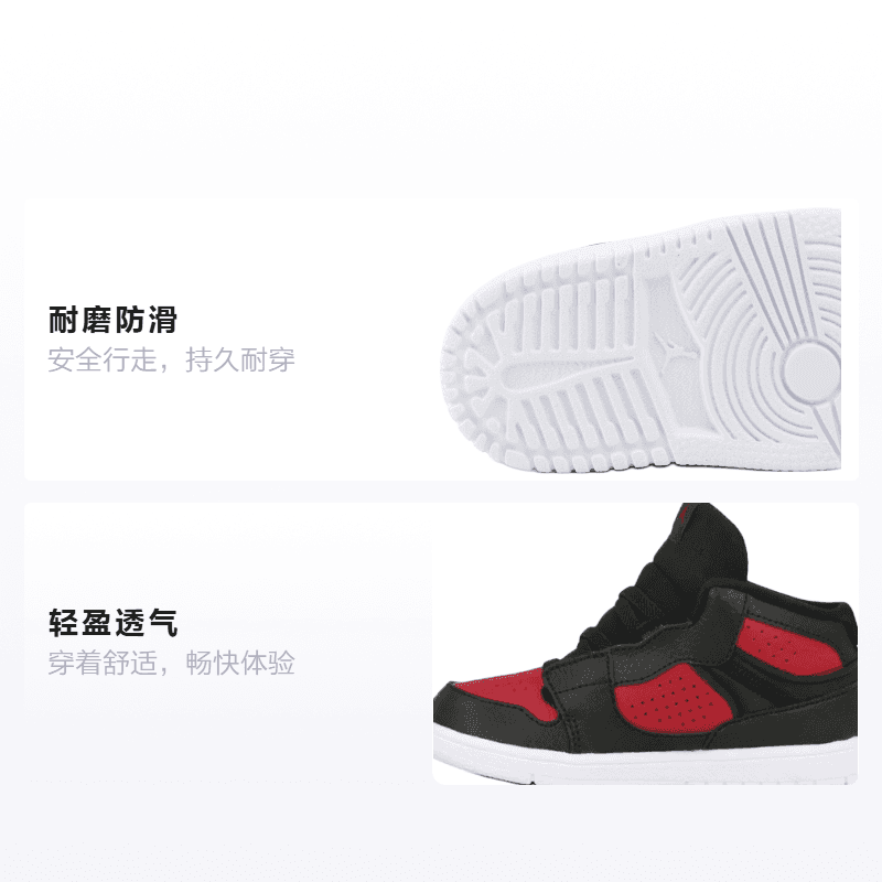 Кроссовки Jordan Access - изображение 2
