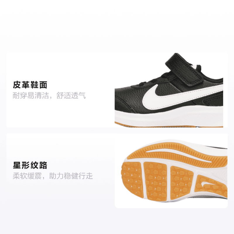 Кроссовки Nike Varsity Leather - изображение 2