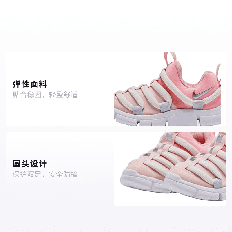 Кроссовки Nike Novice - изображение 2