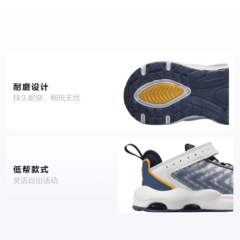 Кроссовки Nike Air Max TW TD - изображение 2