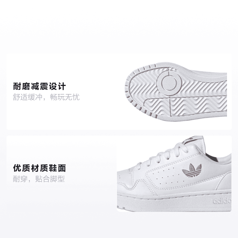 Кроссовки adidas originals NY 90 - изображение 2