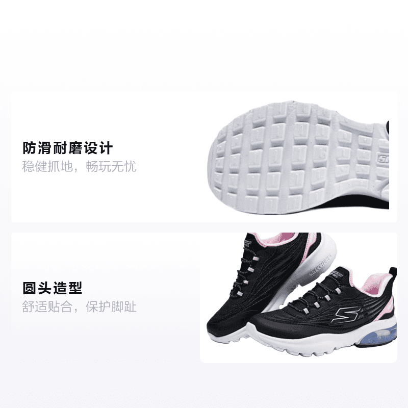 Кроссовки Skechers kids SKECHERS GIRLS - изображение 2