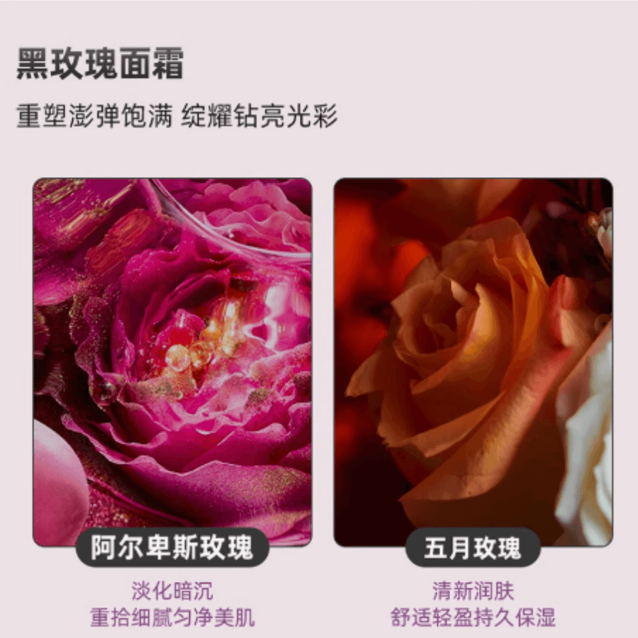 50ml50ml*2 - изображение 2