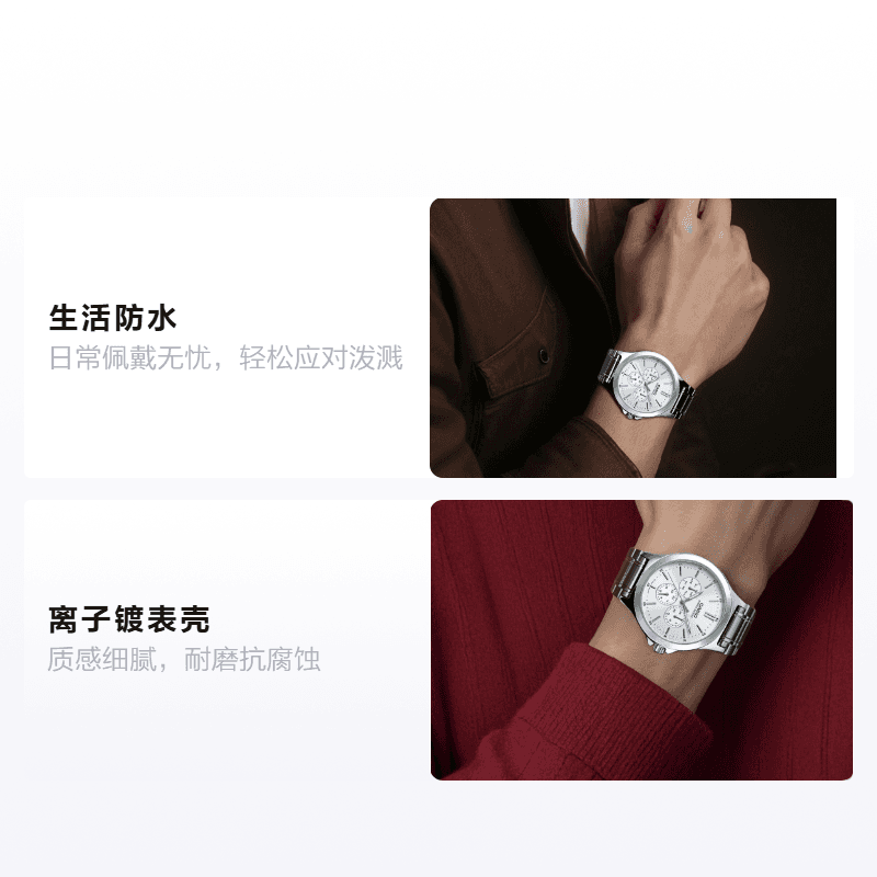 Часы Casio MTP-V300D-7A - изображение 2