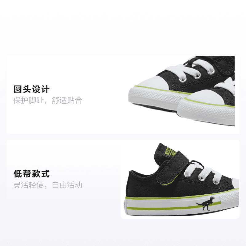 Кроссовки Converse Chuck Taylor All Star Infant Dinoverse Hook and Loop - изображение 2
