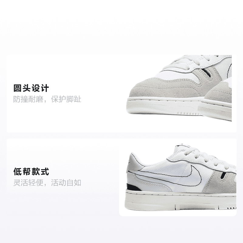 Кроссовки Nike Squash Type GS - изображение 2