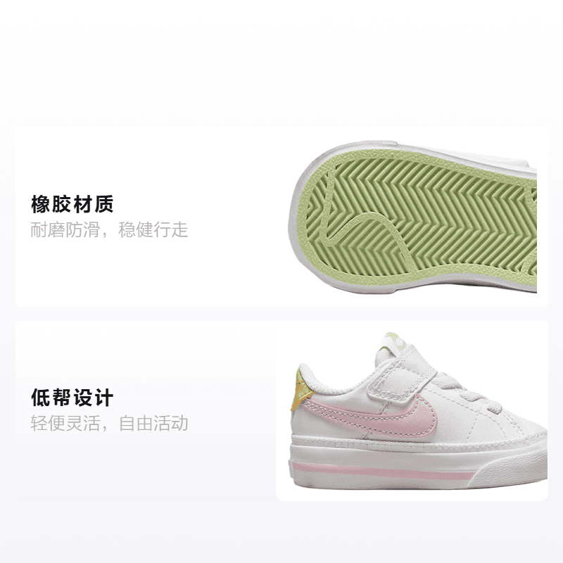 Кроссовки Nike Court Legacy - изображение 2