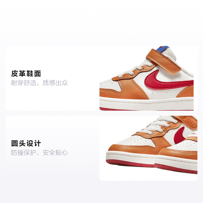 Кроссовки Nike Court Borough Low 2 - изображение 2