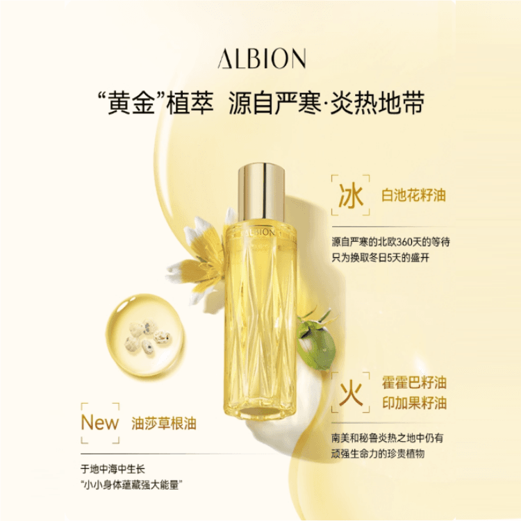 40ml - изображение 2