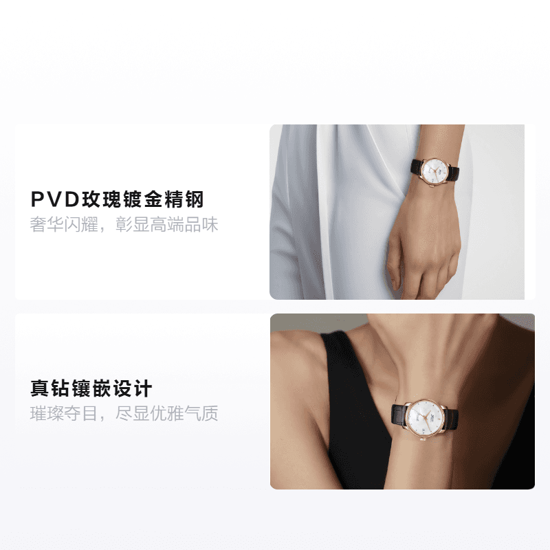 Часы MIDO PVD 33mm M027.207.36.106.00 - изображение 2