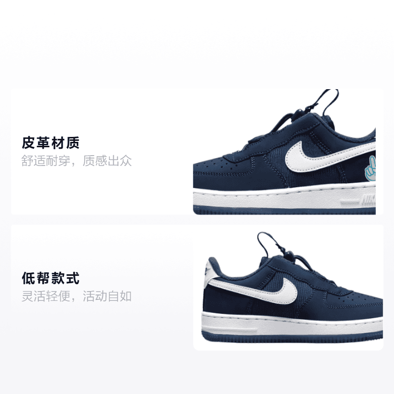 Кроссовки Nike Air Force 1 Low Toggle SE - изображение 2