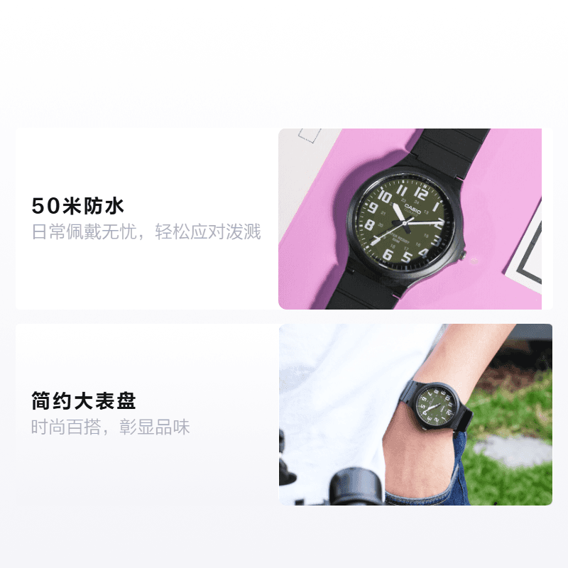 Часы CASIO MW-240-3B - изображение 2