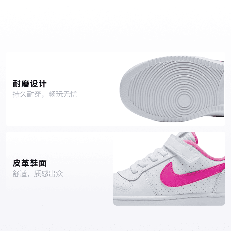 Кроссовки Nike Court Borough low - изображение 2
