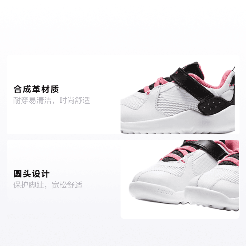 Кроссовки Jordan Delta - изображение 2