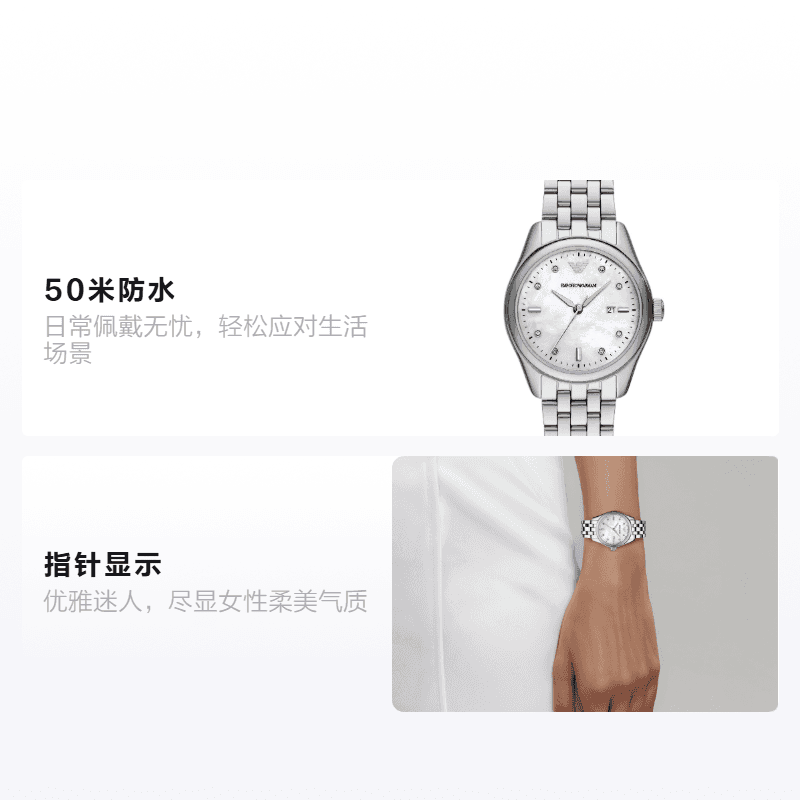 Механические часы EMPORIO ARMANI 32mm 50m - изображение 2