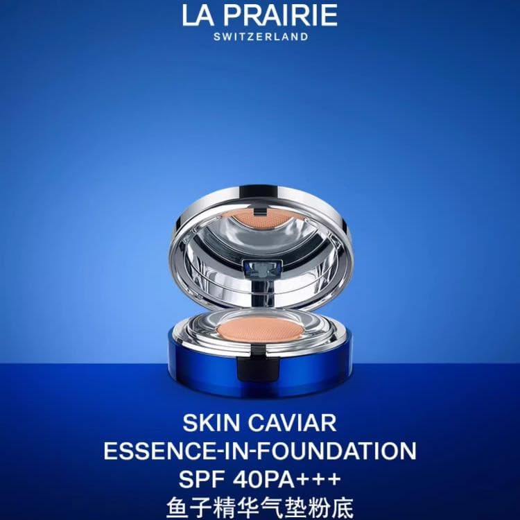 LA PRAIRIE 15ml*2 - изображение 3