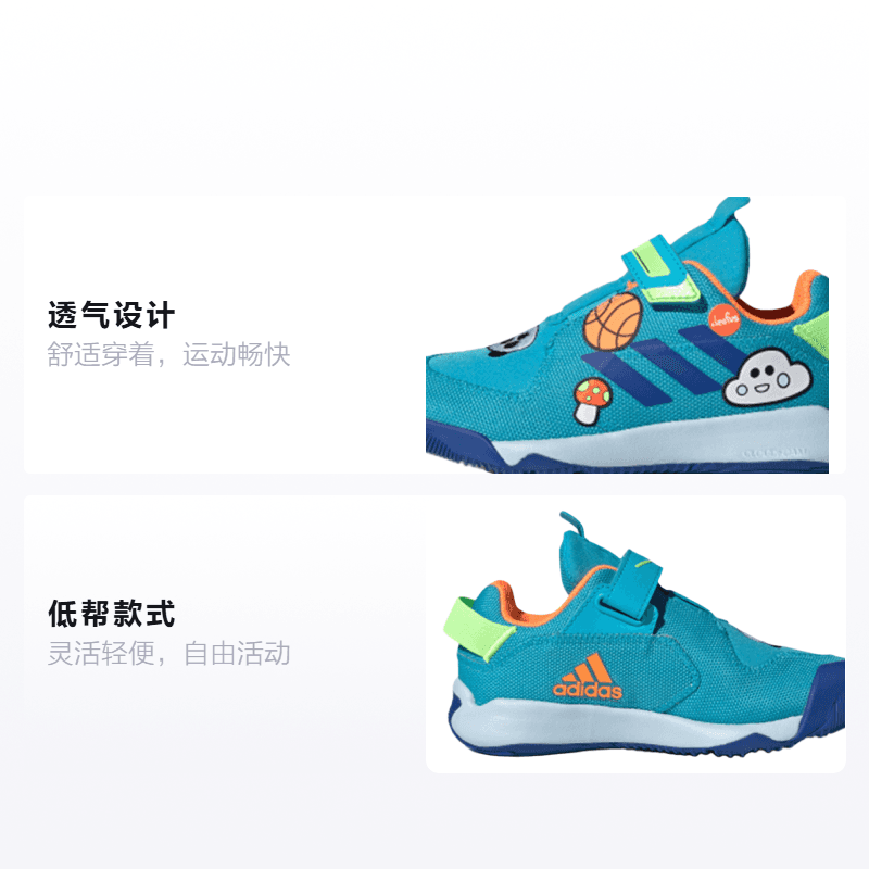 Кроссовки adidas Activeplay Cleofus - изображение 2