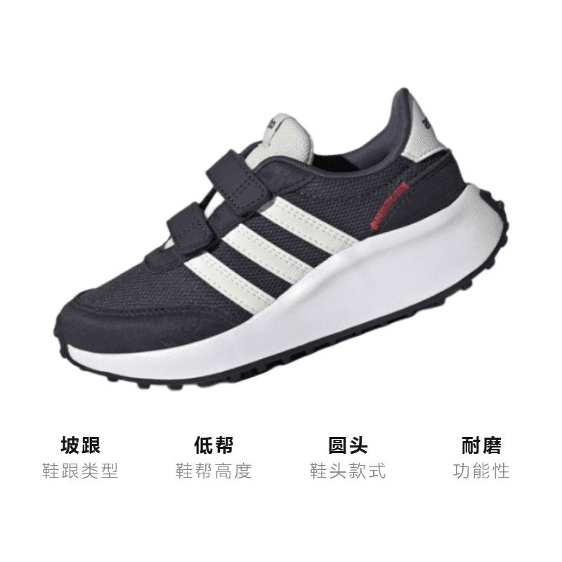 Кроссовки adidas neo Run 70S - изображение 2