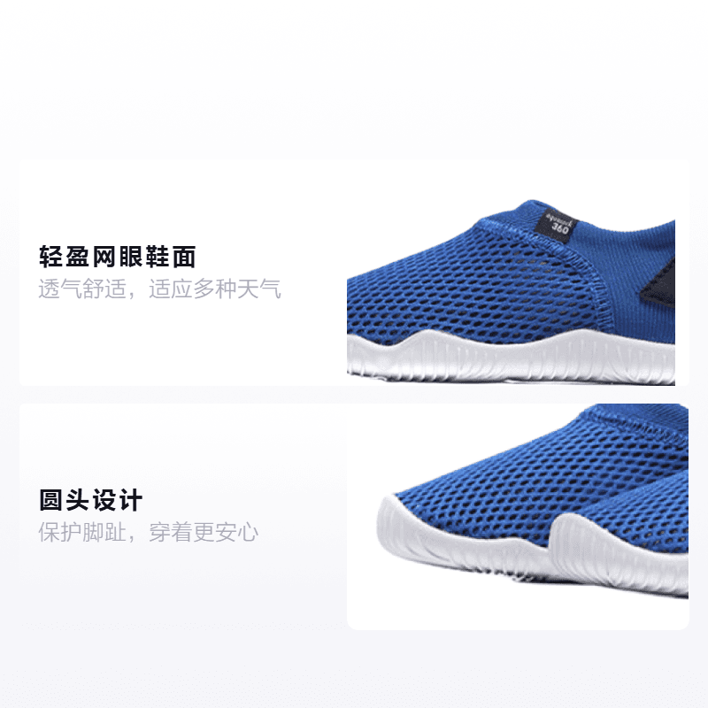 Кроссовки TD Nike Aqua Sock 360 - изображение 2