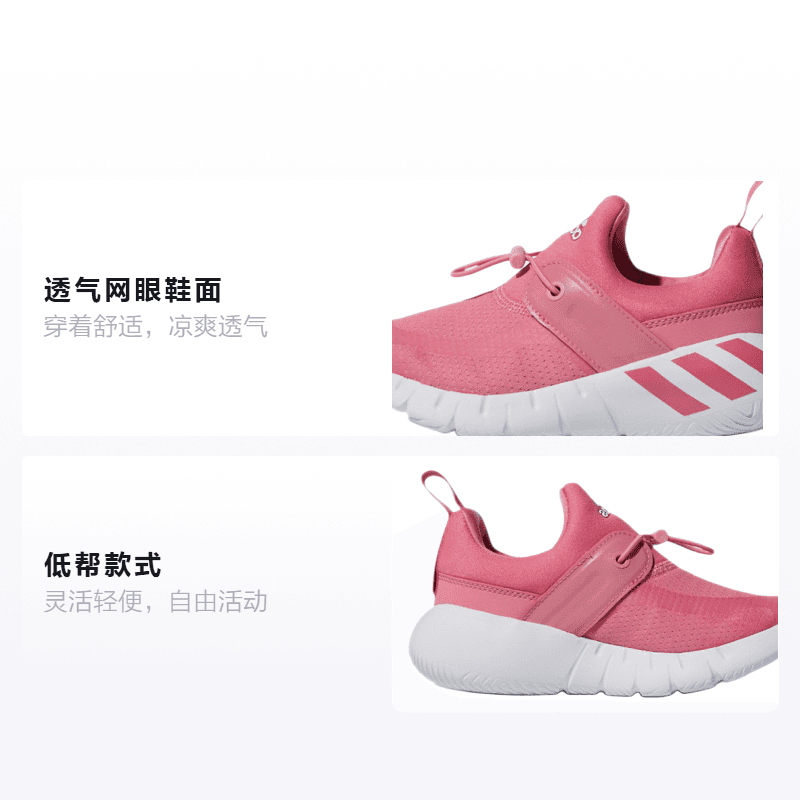 Кроссовки adidas Rapidazen Sin - изображение 2