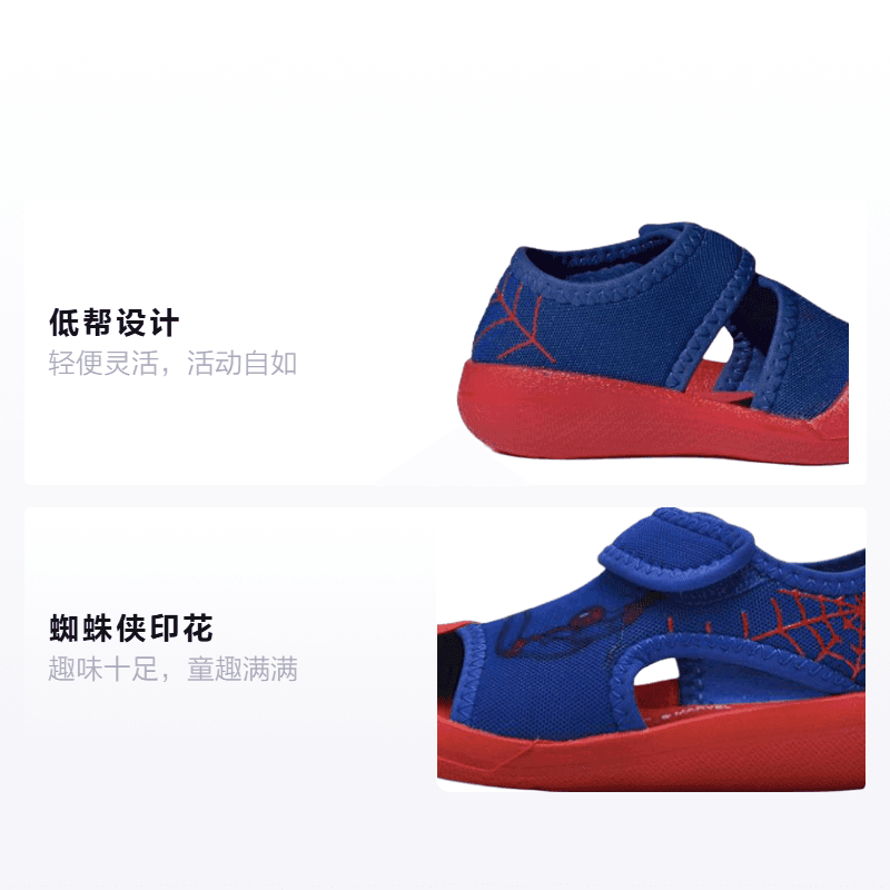 Кроссовки adidas Altaventure I - изображение 2