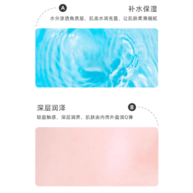 130ml130ml*2 - изображение 3