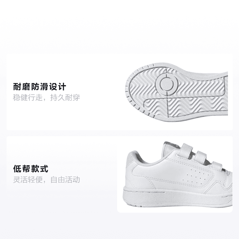 Кроссовки adidas originals NY 90 CF C - изображение 2
