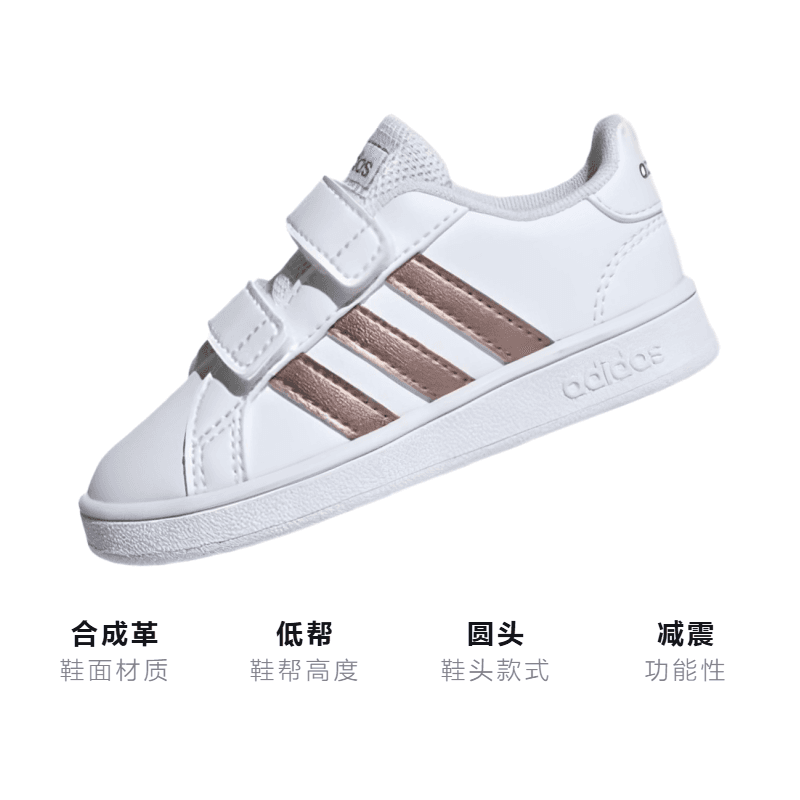Кроссовки adidas neo GRAND COURT - изображение 3