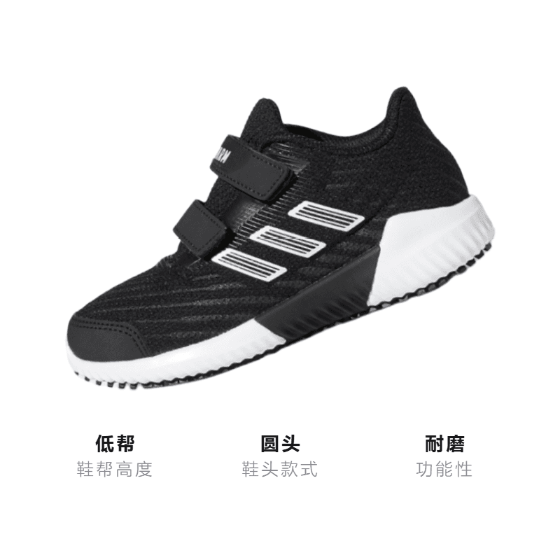 Кроссовки adidas Climawarm 2.0 Cf C - изображение 2