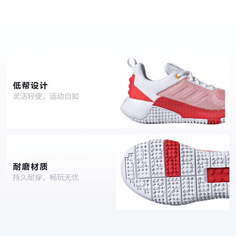 Кроссовки LEGO x adidas Sport Pro - изображение 2
