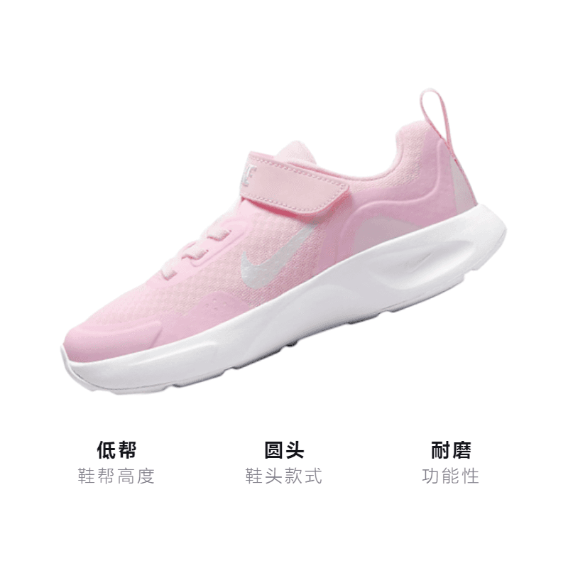 Кроссовки Nike Wearallday - изображение 3