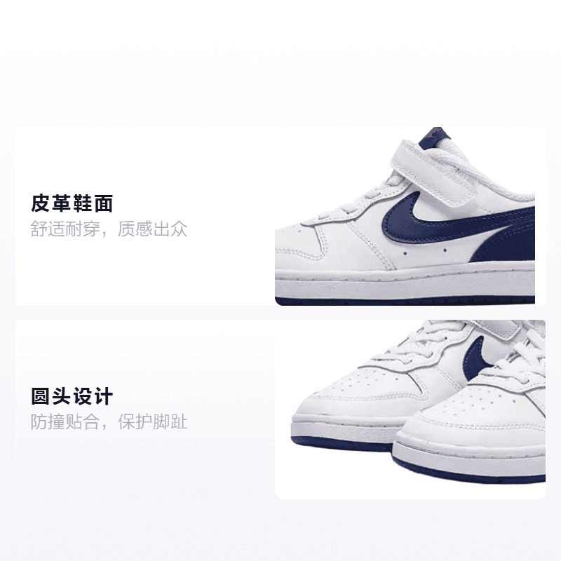 Кроссовки Nike Court Borough Low 2 - изображение 2