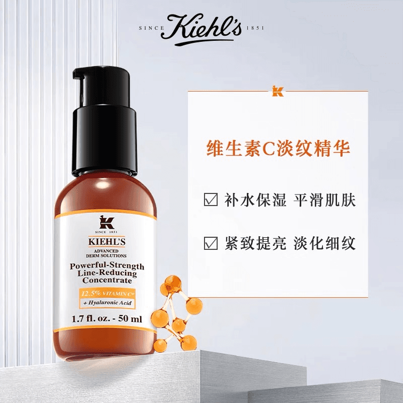C 50ml75ml100ml - изображение 3