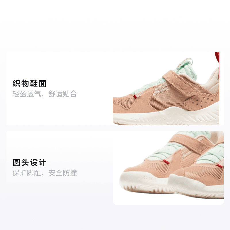 Кроссовки Jordan Delta Vachetta Tan - изображение 2