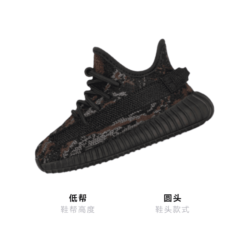 Кроссовки adidas originals Yeezy Boost 350 V2 "MX Rock" - изображение 3