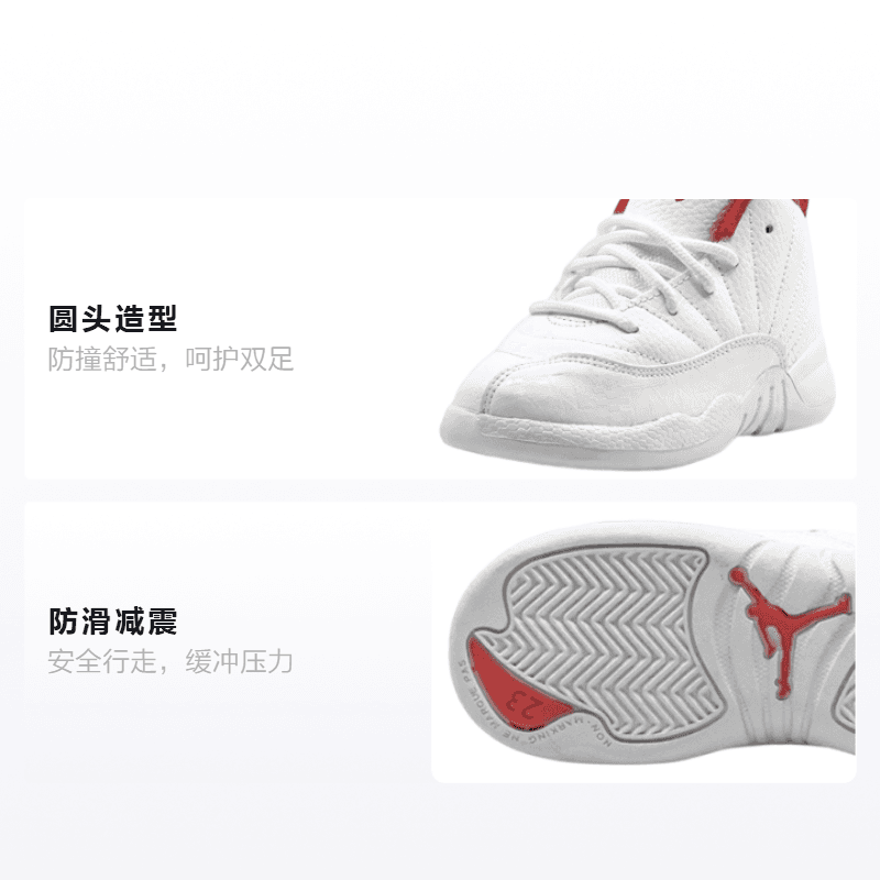 Кроссовки Jordan Air Jordan 12 FIBA 2019 - изображение 2