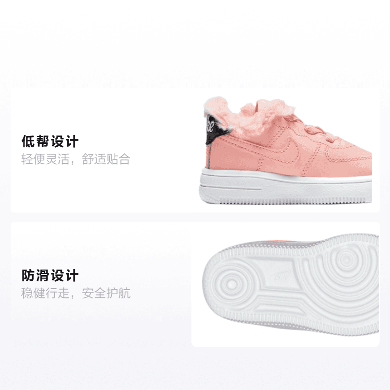 Кроссовки Nike Air Force 1 Low VDAY - изображение 2