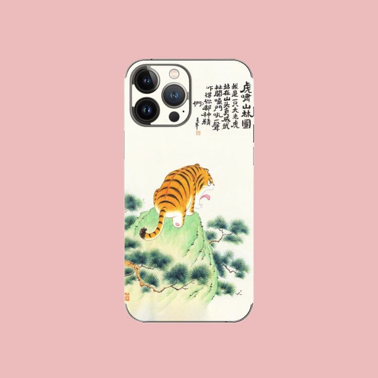 SkinATxARTSEEiphone14 - изображение 3