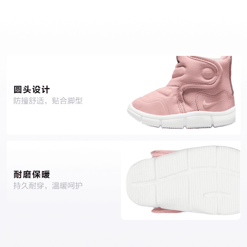 Кроссовки Nike Novice Boot - изображение 2