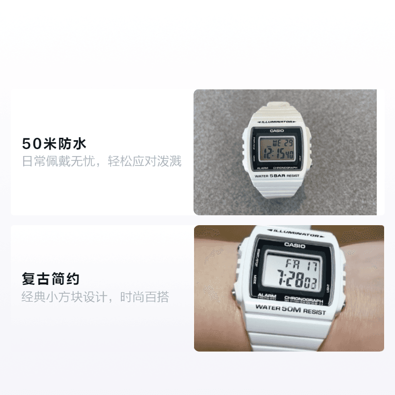 Часы CASIO W-215H-7AJH - изображение 2