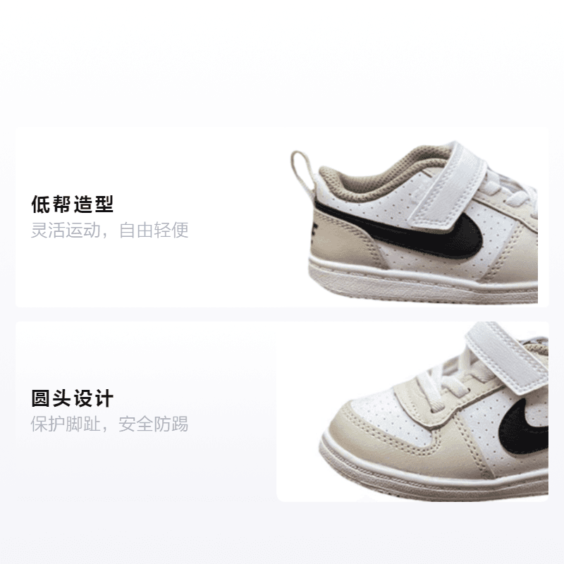 Кроссовки Nike Court Borough Low - изображение 2
