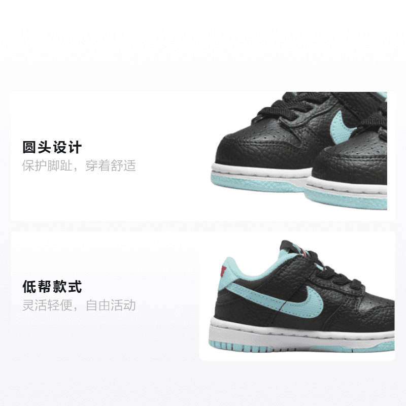 Кроссовки Nike Dunk Low SE "Barber Shop" - изображение 2