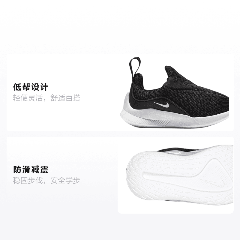 Кроссовки Nike Viale - изображение 2