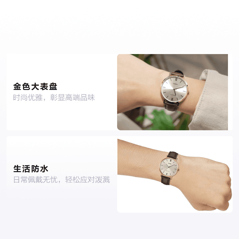 Часы CASIO DRESS LTP-VT01GL-9B - изображение 2