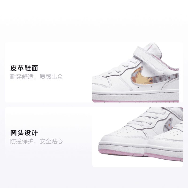 Кроссовки Nike Court Borough Low 2 SE - изображение 2