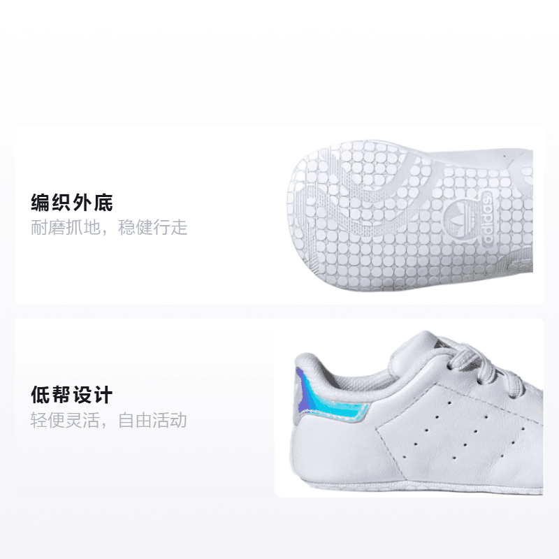 Кроссовки adidas originals StanSmith TD - изображение 2