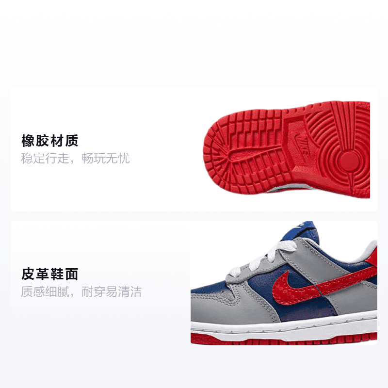 Кроссовки Nike Dunk Low Samba - изображение 2